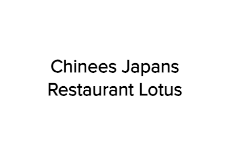 chineesrestaurantlotus
